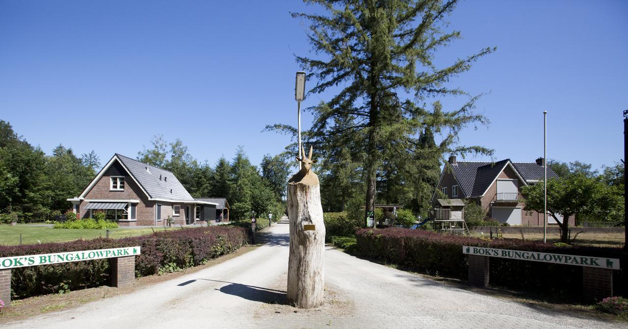 Bok'S Bungalowpark Гардерен Экстерьер фото